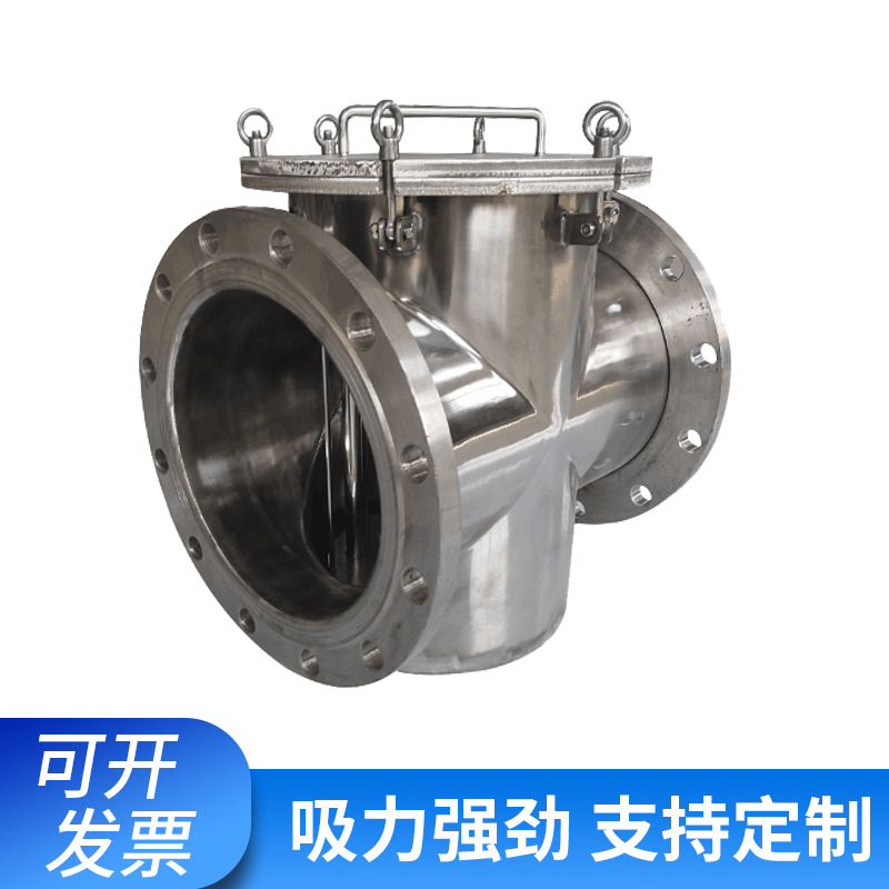 法兰式管道浆料除铁器液体管道流体过滤器强磁棒316L不锈钢除铁器