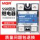 SSR D4825 25DA 40DA 美格尔单相固态继电器D4840直流控交流SSR