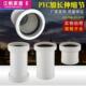 160加长加厚无台阶 110 PVC伸缩节排水管伸缩节活接直接管件50