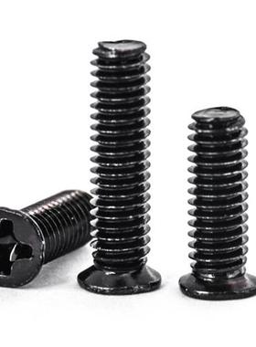 吉吉星FM黑色小头小沉头螺丝 碳钢十字薄沉头螺钉 M1.6M2M2.5M3M4