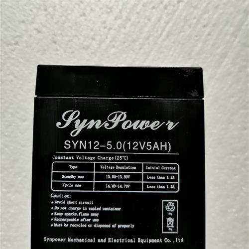 24v 12v5AH 9Ah电瓶交直流卷帘门电机控制器专用备用电源电池