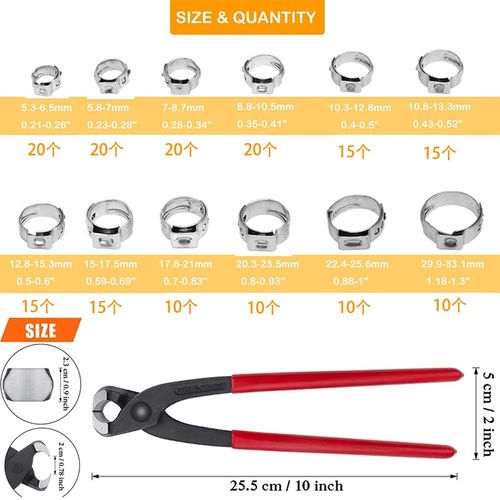180个盒装304不锈钢单耳无极卡箍5.3-33.1MM喉箍管卡管箍抱箍套