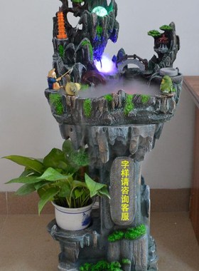 客厅鱼缸桌面假山流水喷泉风水轮落地办公室M内招财加湿器盆景摆