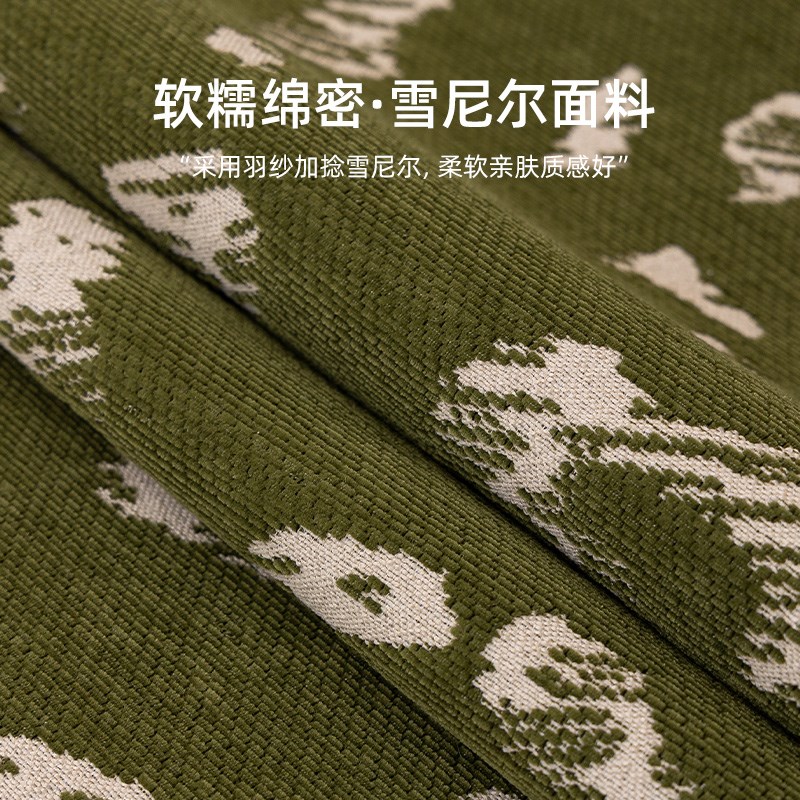 2025新c款沙发垫固定防滑四季通用绿色皮沙发坐垫不规则座垫盖布