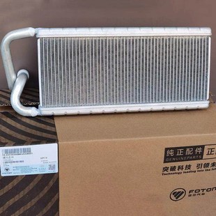 奥铃CTS CTS9 欧马可S3 瑞沃ES5 新捷运 适配福田新款