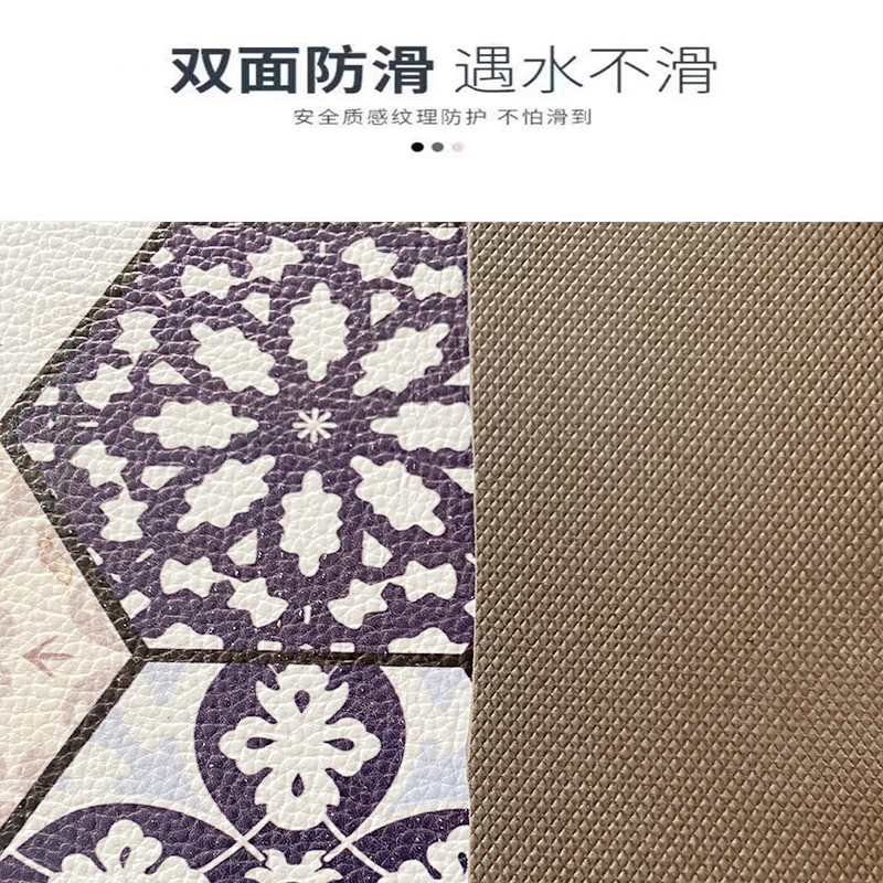 皮革PVC中式免洗地垫客厅满铺民宿卧室阳台酒店现代简约地毯厨房