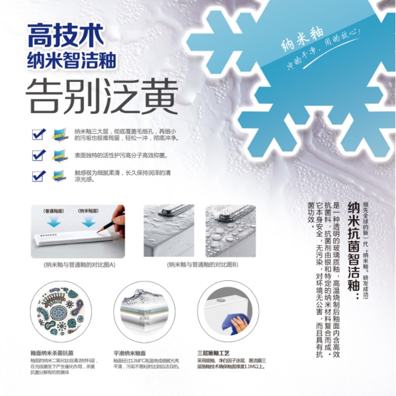 陶瓷水箱家c用卫生间感应全自动节能蹲便器高压冲水箱厕所壁挂墙