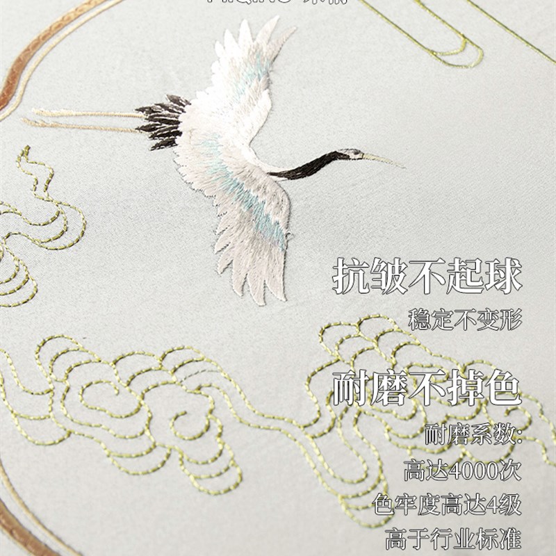 红木沙发坐d垫新中式实木家具刺绣花罗汉床座垫椅子垫乳胶海绵定