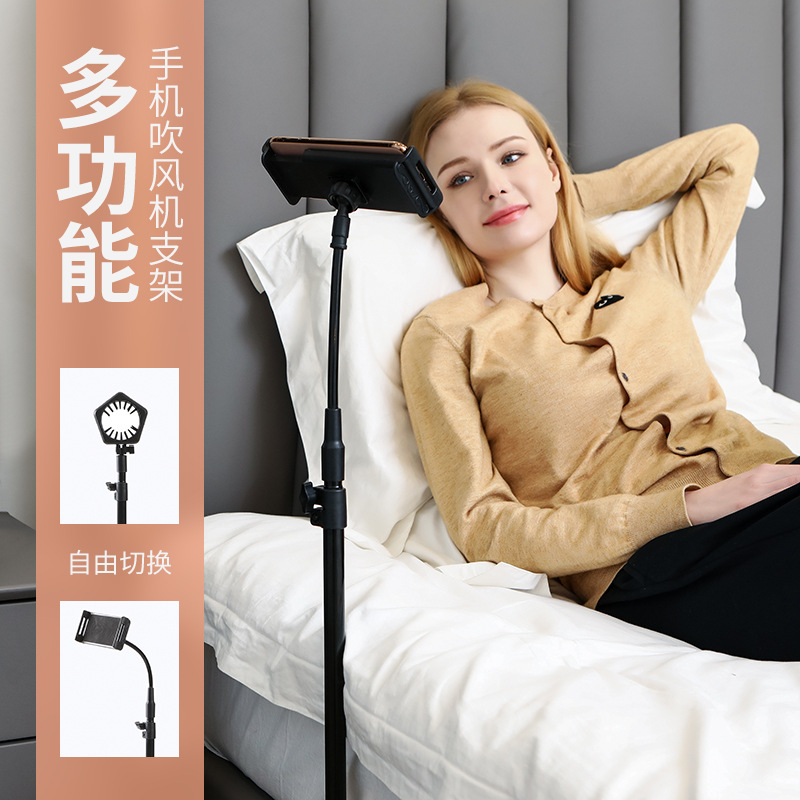 吹风机支架解放双k手懒人立式落地式吹风机免手持吹头发升降支架