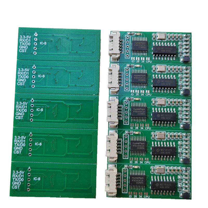 830S读卡模块TTL / WG2634模组门禁嵌入式微型人脸机指纹读卡模块