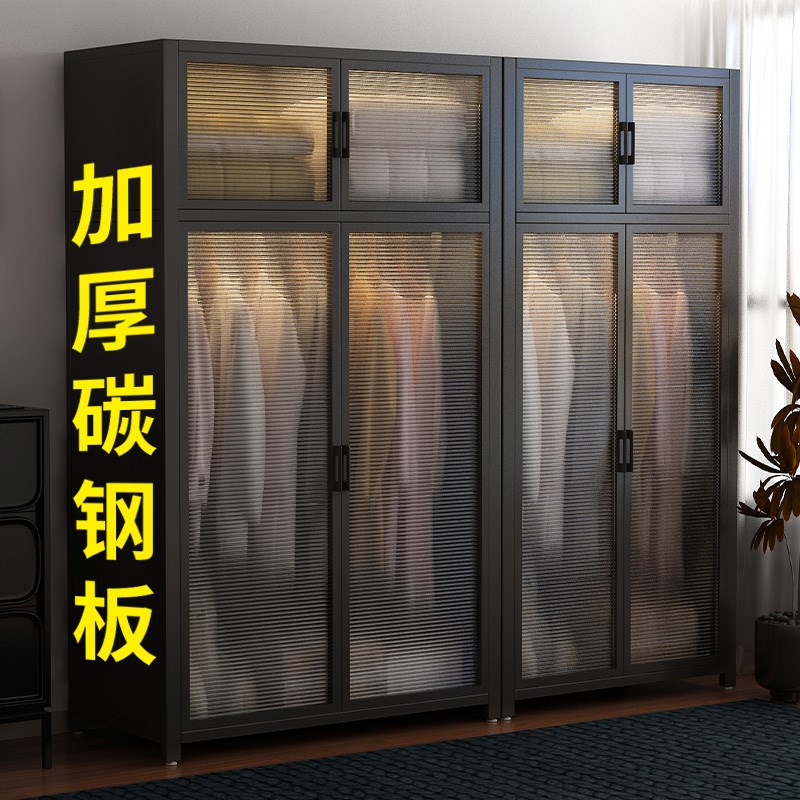 钢制衣柜家用卧室出n租房简易组装金属置物架货架收纳柜子铁艺衣