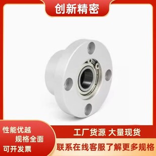 BGSBB6000 6004ZZ 60001 6003 带扣环嵌入轴承座 6002 替代米思米