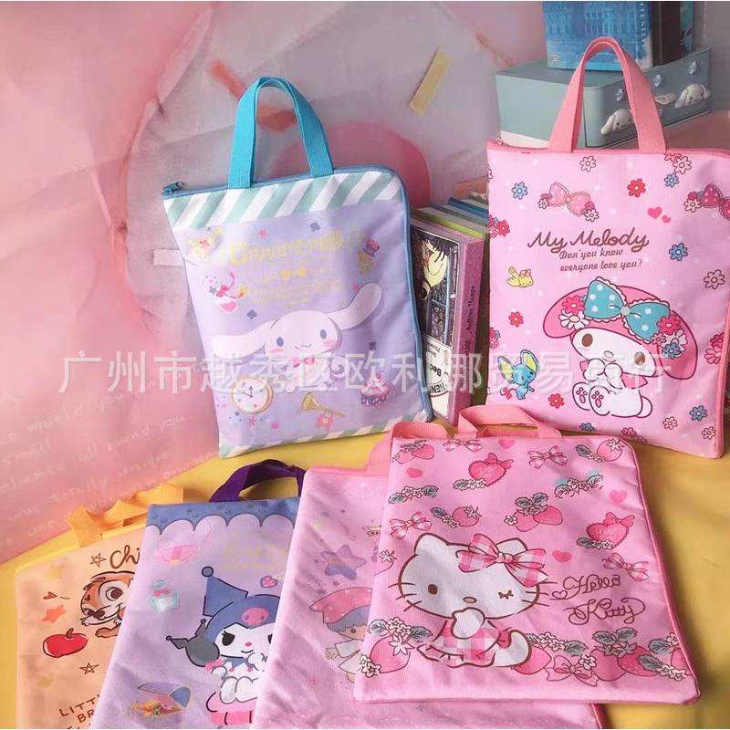 文件袋卡通加厚分格手提袋A4补习袋创意便携式档案袋大容量资料袋