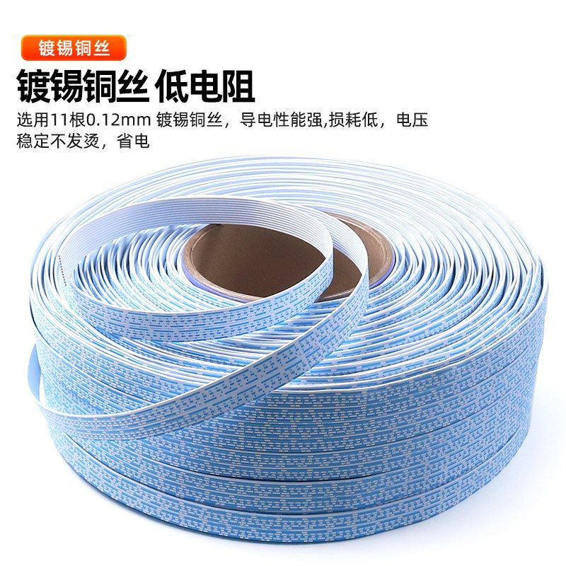 2468蓝白排线可压ph2/xh2.54杜邦端子线24AWG6/8/9/10/Y12P连接线