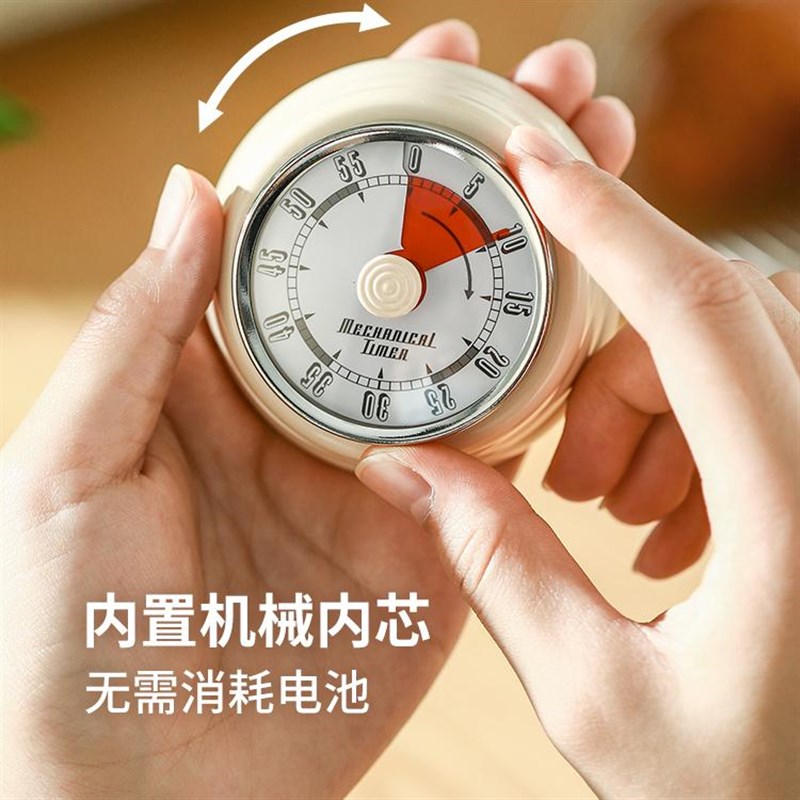 霜山机械计时器儿童时间s管理器厨房做饭定时提醒器可视化磁吸闹