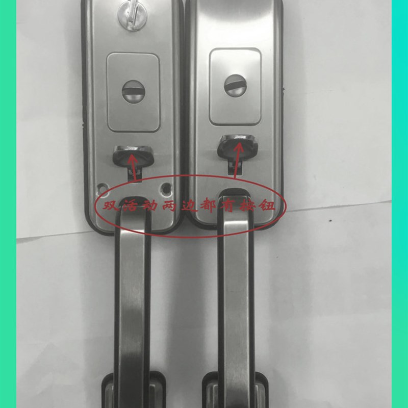 老式防盗门锁大门锁不锈钢门锁z铝合金门把手老式大把拉手按压门