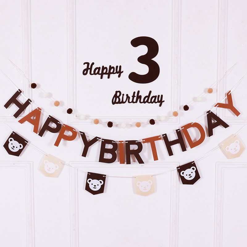 数字横幅拉旗生日装饰场景布置十周岁宝宝儿童派对男孩女孩背景墙