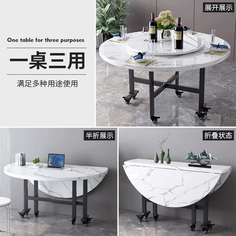 折叠餐桌家用圆桌小户型吃饭桌子B带转盘圆形桌面12人带转盘饭台