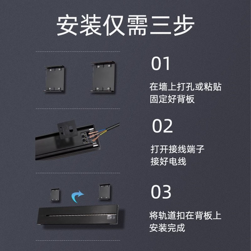 国际电工轨道插座滑轨滑动插排可移动家用餐边柜T明装磨砂适配器