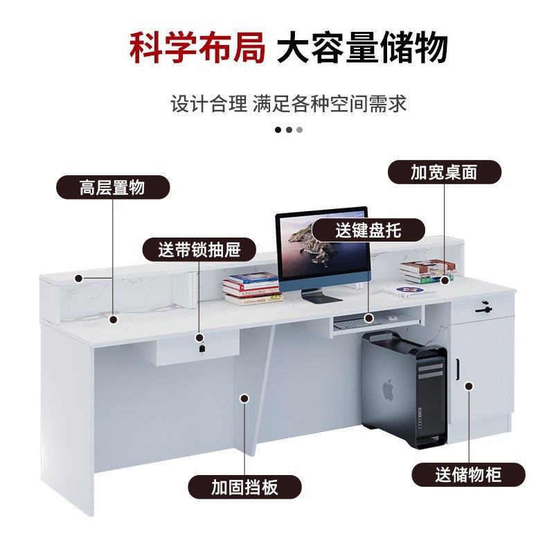 公司前台接待台培训机构吧台轻奢高级感美容院收银台柜台桌