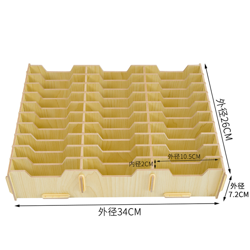 卡片盒子收纳盒放卡的架子酒店房卡整理盒名片分类整理桌面收纳架