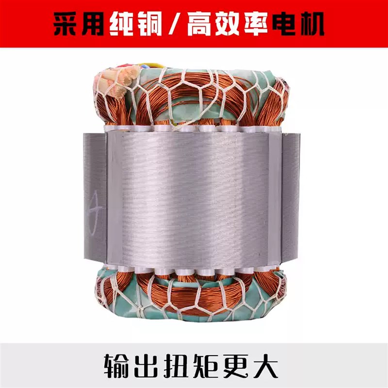 小金刚齿轮减速机电机一体立式卧式C380v变频交流调速刹车防爆电