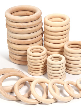 12-150mm天然原木色木环圆圈 diy工艺品配件吊环手袋扣窗帘木环