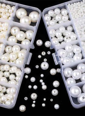10格3/4/5/6/8/10/12/14mm高亮ABS仿珍珠散珠diy手工材料饰品配件