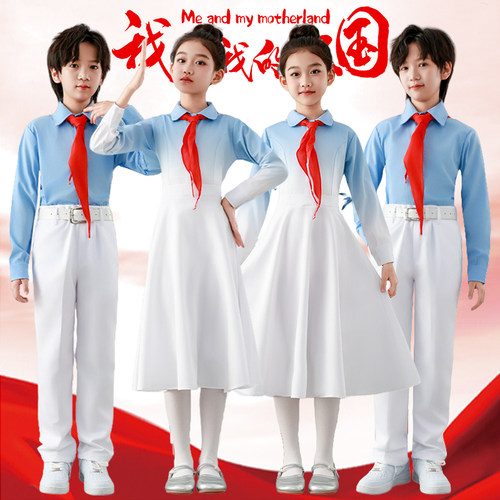 元旦儿童合唱演出服中小学生诗歌朗诵歌唱红歌我的祖国舞蹈服装