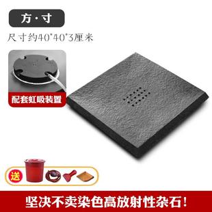 型 荆允实小茶盘乌金石干泡茶台储水石头托盘沥水盘木竹茶海排水式