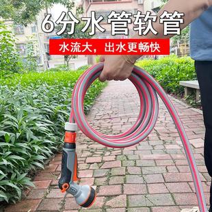 6分25管浇花浇水全新料PVC塑料花园管家用自来水胶皮管防冻防爆