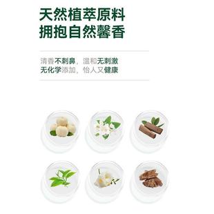 法国衣柜香熏香包家用卧室内持久留香氛橱柜防虫防潮除味除臭