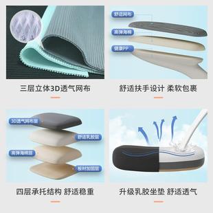 电脑椅家用学生学习写字宿舍书y桌电竞舒适久坐椅子工学座椅办公