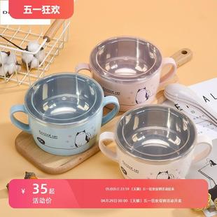汤碗套装 不锈钢家用饭碗宝宝儿童小学生带盖饭盒可爱精致新款 餐具