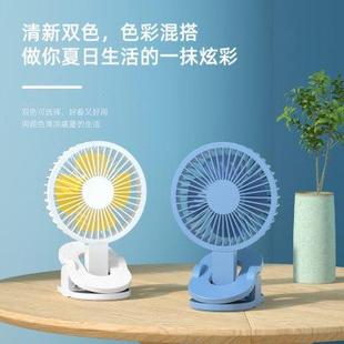 得力小风扇电脑usb可充电学生手持风扇办公室桌上迷你便携式
