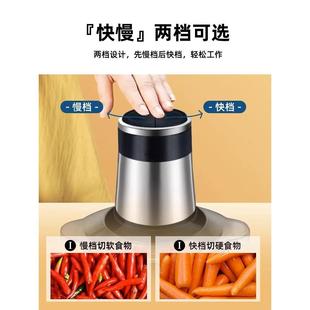 电动商用绞蒜器蒜泥器大蒜切家用绞肉打蒜蓉机搅蒜碎捣磨姜拉 新品