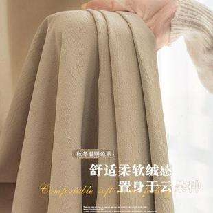 卧室客厅法式 奶茶全遮光2024新款 有钱花提花雪尼尔窗帘布飘窗轻奢