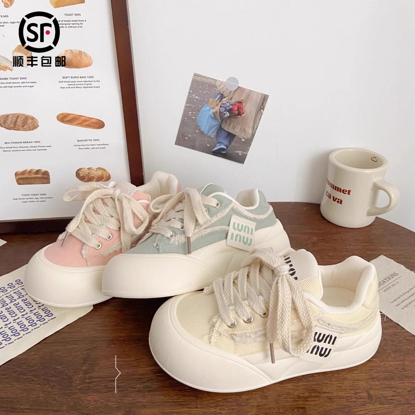 女孩板鞋春夏季厚底透气帆布鞋女童小白鞋学生大头鞋儿童运动鞋子