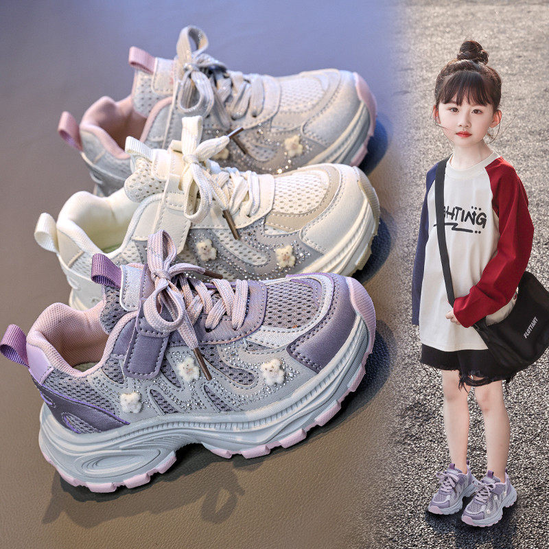 真皮女童老爹鞋2026新款儿童透气防滑网面运动鞋小女孩休闲跑步鞋