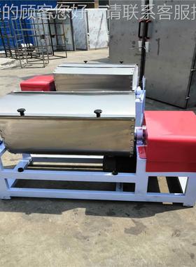 全自动大型真空和面机 商用和两袋面面机 机馒包子饺头子和面TFF