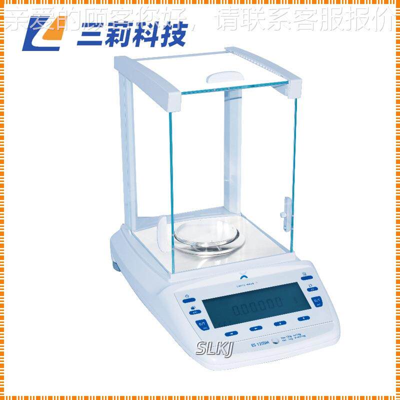 recisa普利赛十万斯分P之一半量分ES225SM-析电子天平 微万分之一