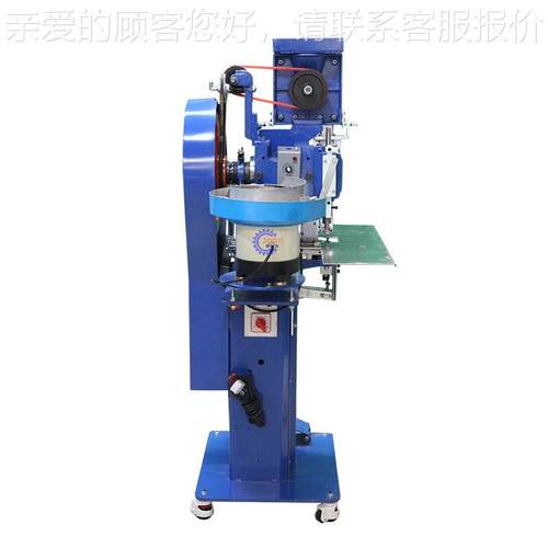 篷布鸡打器扣机网布布油布压铆打JD 665眼鸡眼扣帆机打孔眼机铆接