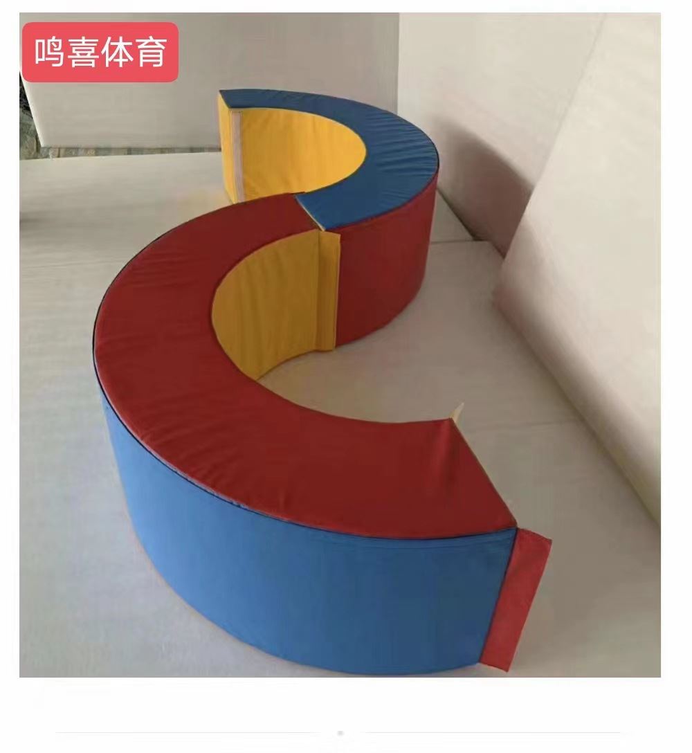 软体平衡木中空半圆正负极儿童体能感统训练软体适能软体独木桥