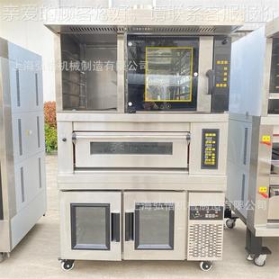 包12个记功能烤智能 披萨面蛋糕 5盘热风炉KSZ电箱忆烤炉 组合炉