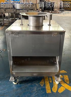 菜小型菜扣FSN芯机 泡菜加工包去芯切流水包线块 不锈钢白菜去根