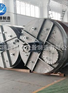 不锈钢搅拌反应罐大罐加型工业化工液体拌立式反应UIO釜电热搅器