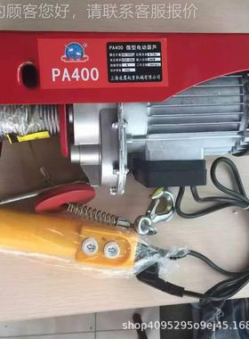 动脚工手架升降平台UTH叠升降机家用装修工地施便携电移动升折降