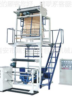 低压吹膜机E 线性低SJ-50、5密度聚乙烯(LLP高)D吹膜机