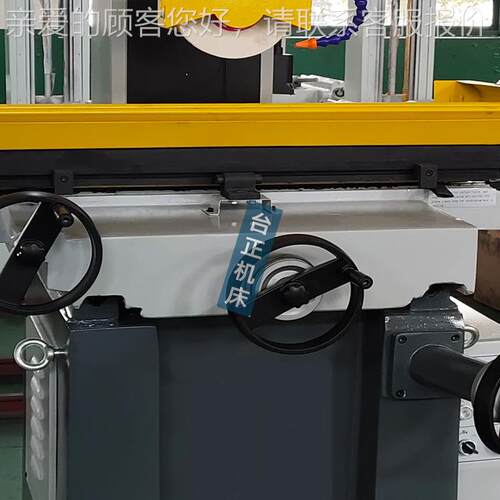 小型动平面磨床 手卧250平磨M250机 2M50轴矩台磨床 手摇磨床磨削