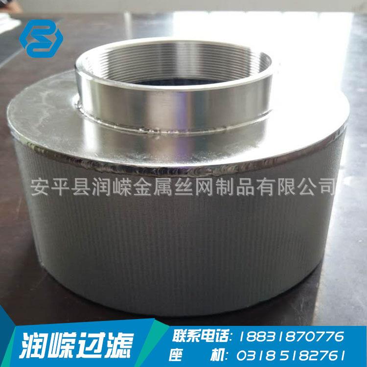 厂家定做冲孔板烧结网滤芯冲孔板内置加固粉尘过滤